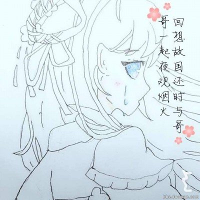 81岁的潘迎紫